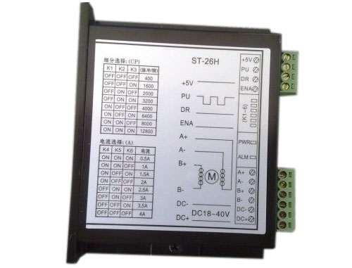 ST-26H 2-Phase stepper motor driver