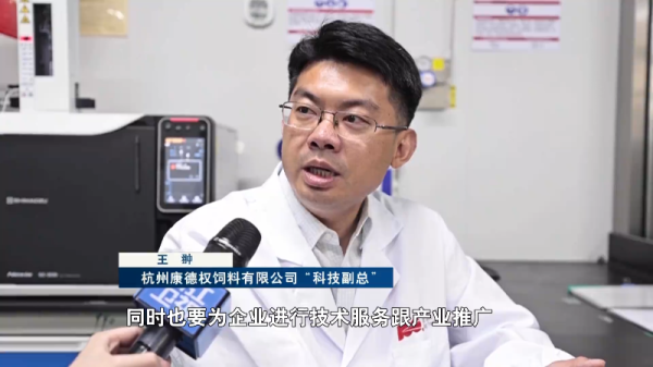 股票配资平台 中国蓝观察丨研发与营销齐飞  “科技副总”激活企业创新生态