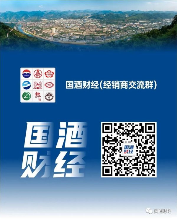 股票配资技巧和方法 盘点茅台酒下跌最严重的5款产品